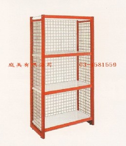 TMB-003 貨架(單面架)左右側翼